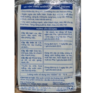 Phân bón lá Vỏ Tôm 25ml. 100% Dịch thủy phân vỏ tôm. tăng sức đề kháng cây trồng