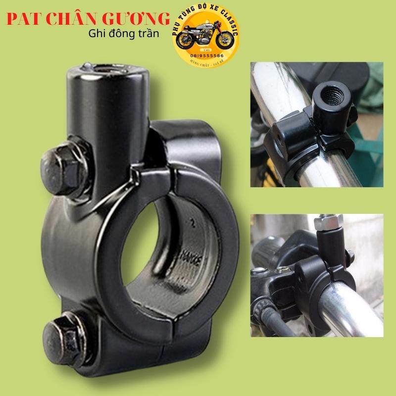 Giá gắn chân gương 10mm, cùm gắn gương kiểng cho ghi đông trần 22mm xe máy độ