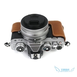 Bao da Halfcase máy ảnh Nikon ZFC