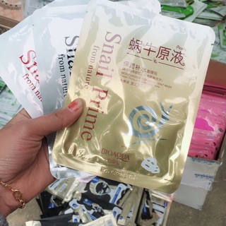 Mặt nạ BIOAQUA nội địa trung (hàng có sẵn)
