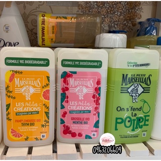 Sữa tắm Le Petit Marseillais 250ml