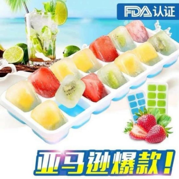 Khay Làm ĐáFREESHIPKhay Đá Silicon 14 Ô Có Nắp Đậy Mẫu Mới