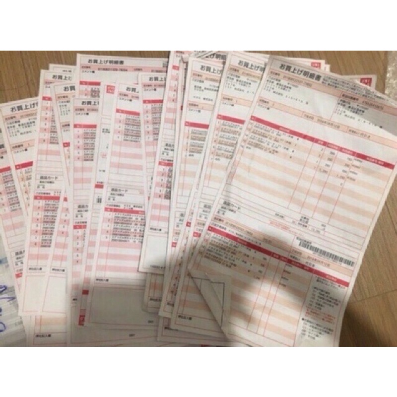 Quần gen định hình Uniqlo chính hãng