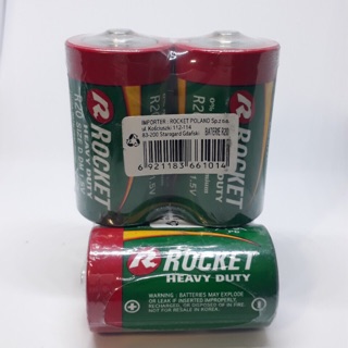 Pin đại rocket R20
