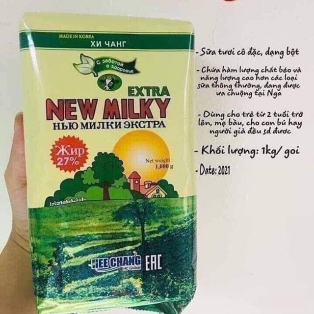 [CHÍNH HÃNG 100%] Sữa béo Nga New Milky Extra 1kg, Sản phẩm dinh dưỡng cực tốt cho sức khỏe cả gia đình