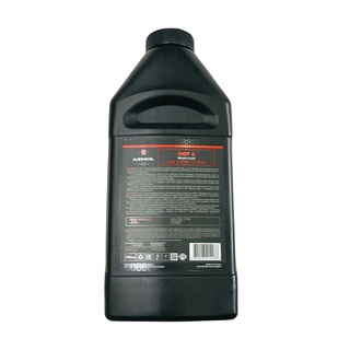 DẦU THẮNG DOT4 AZMOL 500ML