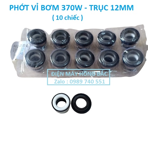 10 phớt bơm nước lỗ trục 12mm - Phớt bơm 370w dạng vỉ