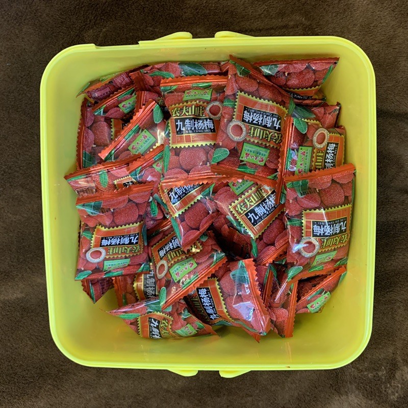 Ô MAI THANH MAI HỘP LỚN 620g