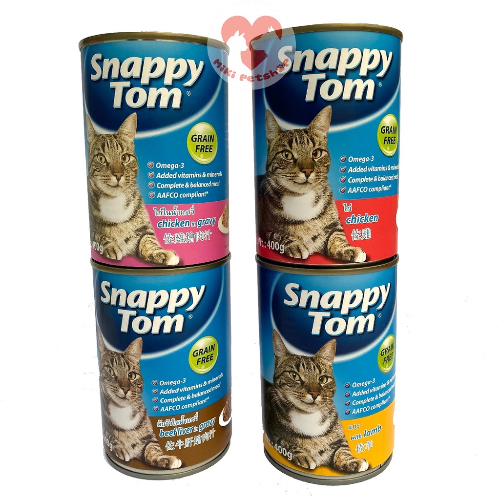 Pate Cho Mèo Trưởng Thành Pate Snappy Tom Nhiều Vị - Miki Petshop