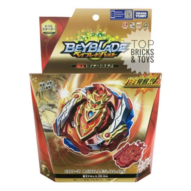 Takara Tomy Con Quay Beyblade Burst B-129 Cho-Z Achilles. 00. Dm