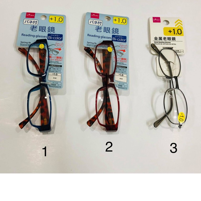 Kính lão Daiso +1.0 độ