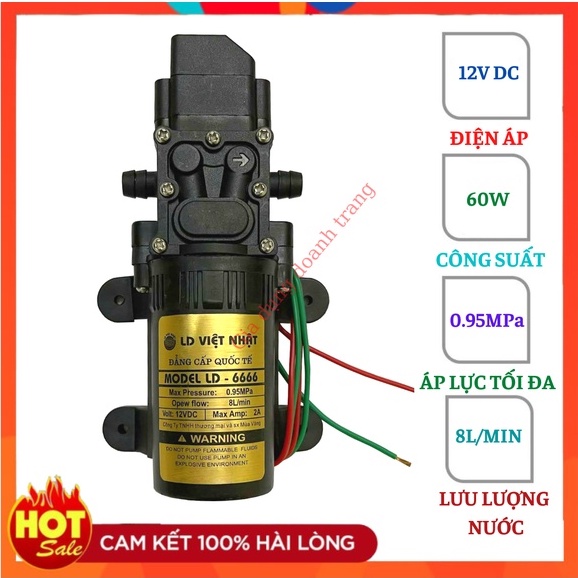 Máy bơm tăng áp mini 12v, Máy bơm phun sương 12v