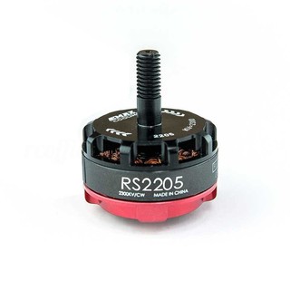 Động cơ không chổi than emax rs2205 2300kv