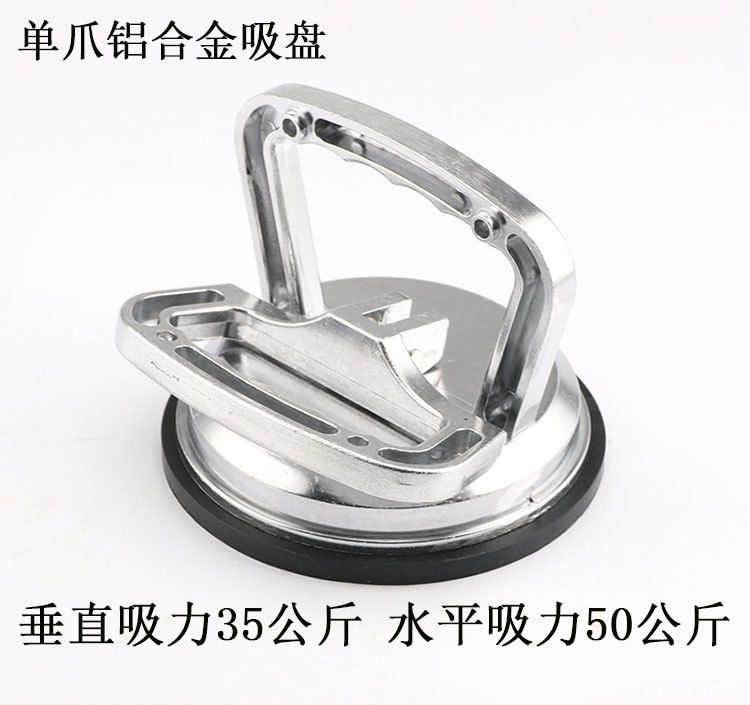 Dụng Cụ Hỗ Trợ Phục Hồi Vết Lõm Trên Thân Xe Ô Tô