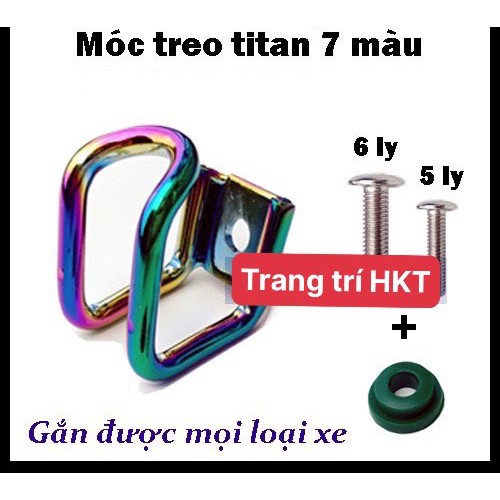 Móc treo đồ Xe Máy, Xe Điện Titan 7 Màu Thép Cao Cấp
