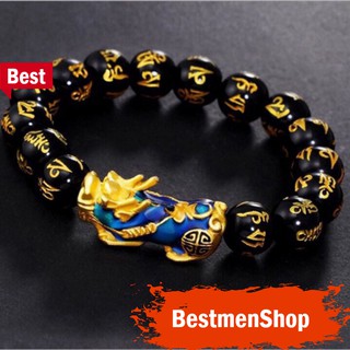 Vòng Tay Tỳ Hưu Hợp Kim Nhiều Màu Hạt Tròn Nhân Tạo Đen Khắc Bình An Mạ Vàng 18K  - Fs.F