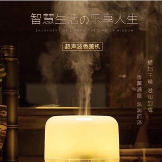 Máy phun sương- khuếch tán tinh dầu- đèn ngủ.