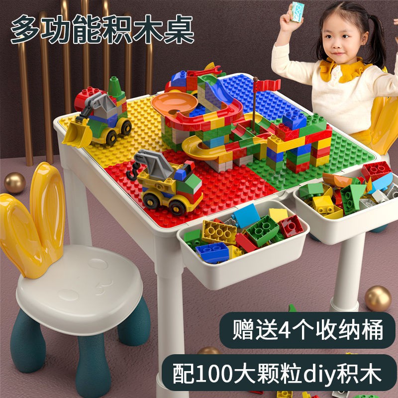 tương thích với bàn xây dựng trẻ em Lego, đồ chơi đa chức năng, học cho bé trai và gái, lợi ích thông minh khối g