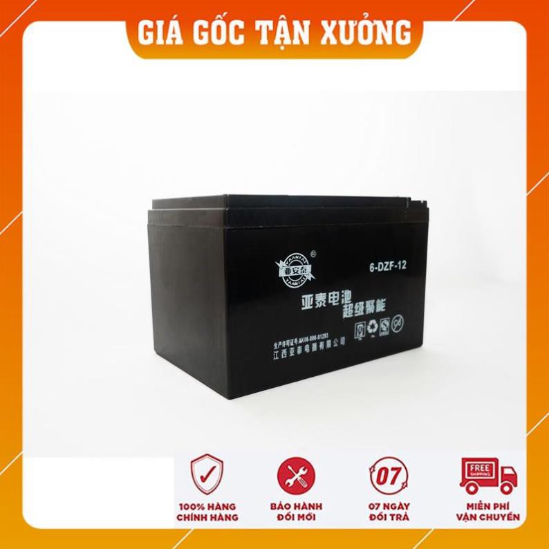 [Giá Sập Sàn] Bình ác quy xe đạp điện, xe máy 12V 12Ah