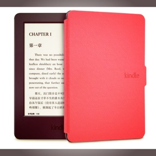 Bao da máy đọc sách kindle paperwhite