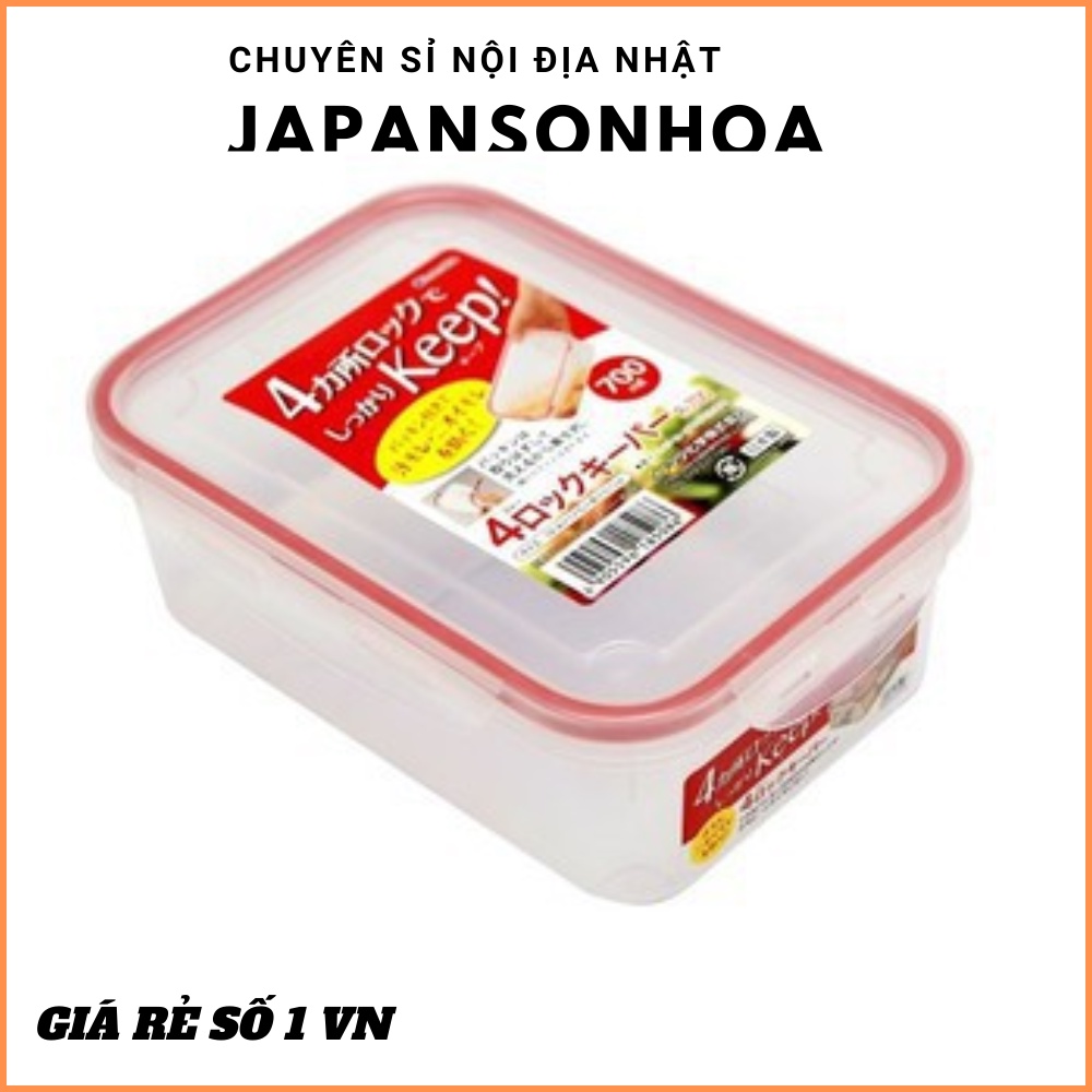 Hộp nhựa nắp silicon 700ml Inomata CHÍNH HÃNG sử dụng an toàn trong tủ lạnh, tủ đông và lò vi sóng.