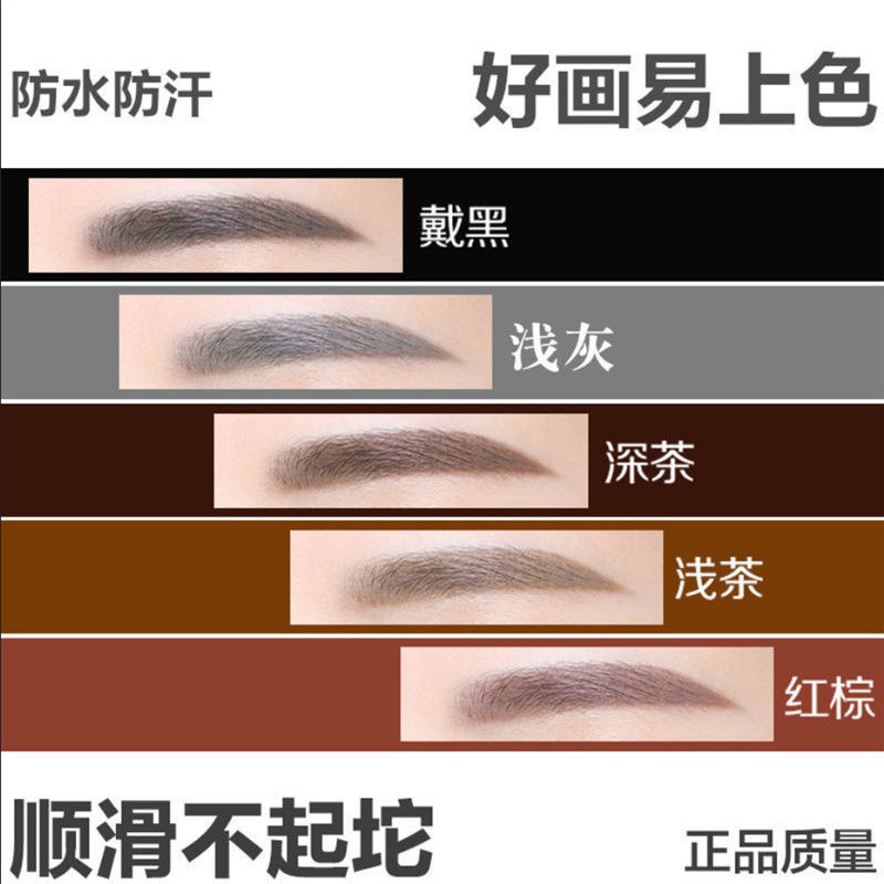 (hàng Mới Về) Kem Trang Điểm Tự Nhiên Lâu Trôi Chống Thấm Nước Và Mồ Hôi | BigBuy360 - bigbuy360.vn