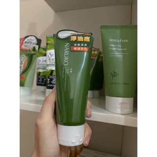 SỮA RỬA MẶT NAKURO 120g