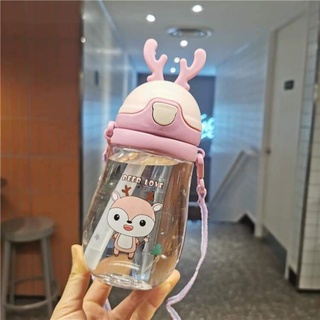 Bình đựng nước cho bé 700ml