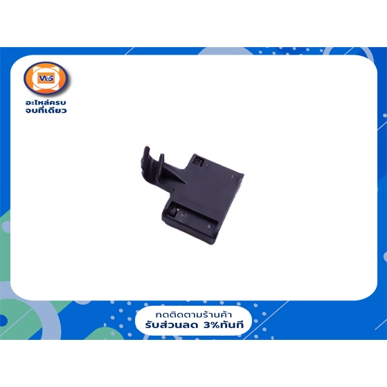 Kẹp hỗ trợ Toyota Hood Phụ tùng ô tô Mô hình Vios từ 2007-2012 (1 Cái)