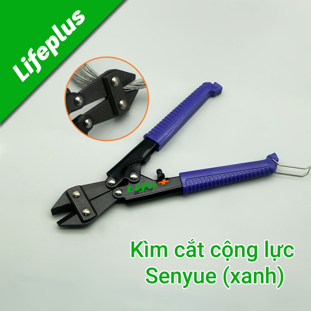 Kìm cắt cộng lực 200mm