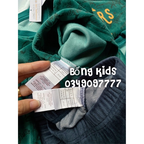 Bộ Nhung Bé Trai In Hình Verbaudet