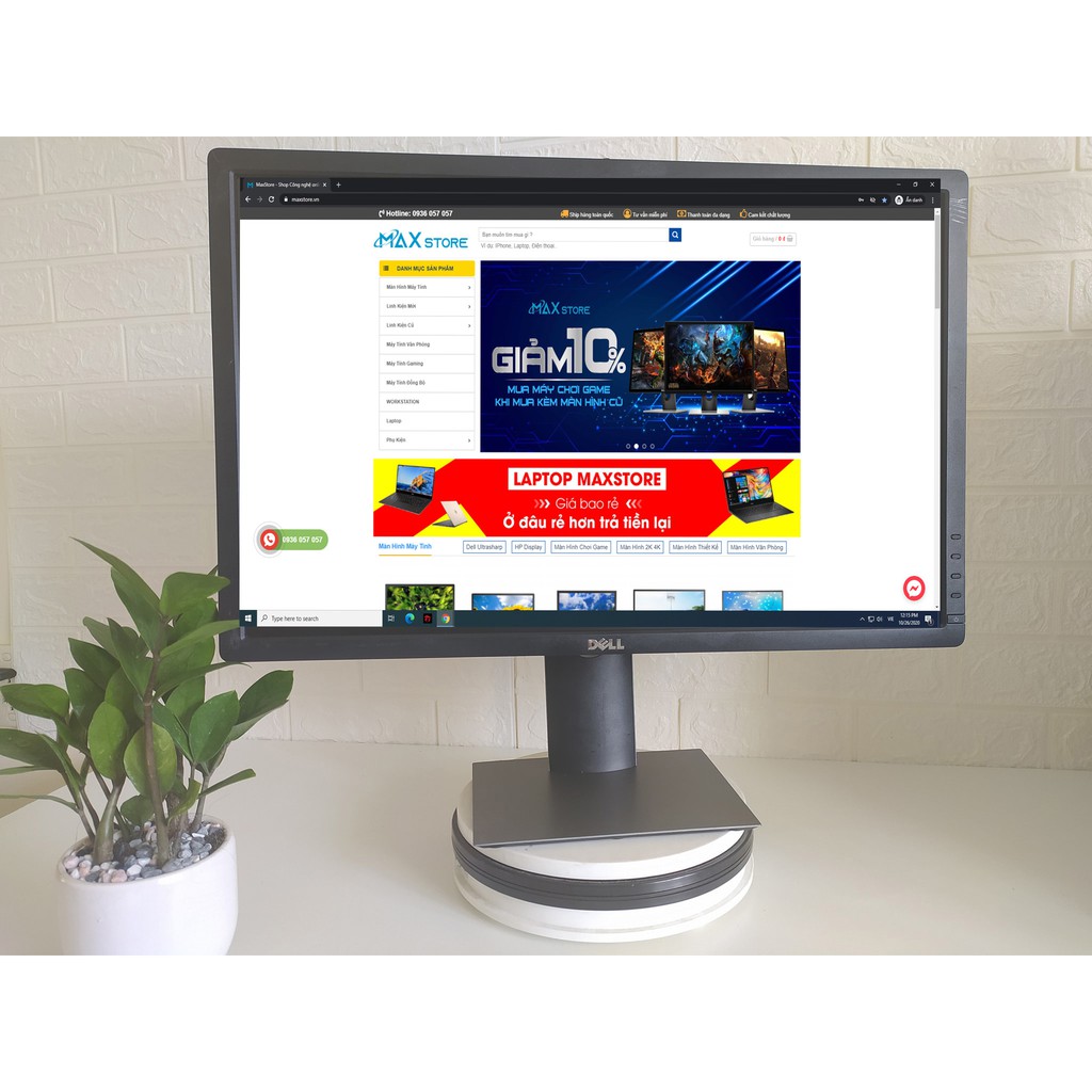 Màn hình Dell 24″ Ultrasharp U2412 chuyên đồ họa