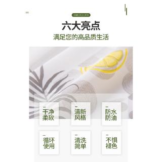 Tablecloth net red small fresh dining table anti-scalding rectangular coffee table waterproof desk tablecloth disposable PVC waterproof cloth