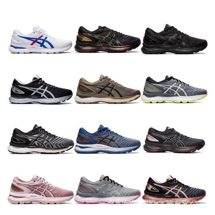 Giày Thể Thao Asics gel-n22 marathon Phiên Bản Giới Hạn Thời Trang Cho Nam Và Nữ