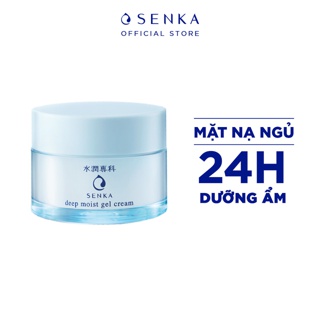 Mặt nạ ngủ cấp ẩm chuyên sâu dạng gel Senka Deep moist Gel Cream 50g