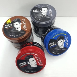Sáp Tạo Kiểu Tóc Gatsby Styling Wax