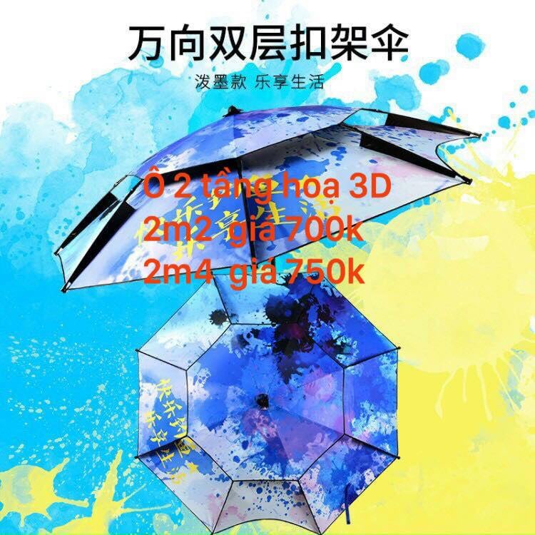 Dù 3D Che nắng mưa! địa hình 3D