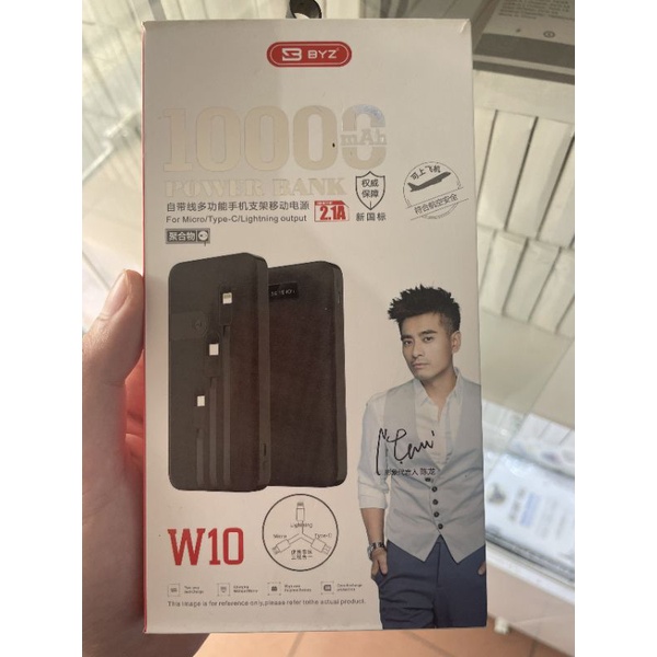 Sạc dự phòng BYZ W10