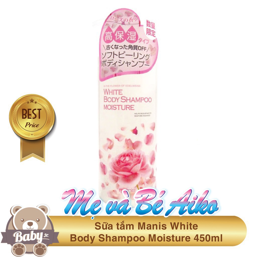 Sữa tắm Manis White Body Shampoo Moisture Hồng Nhật Bản 450ml