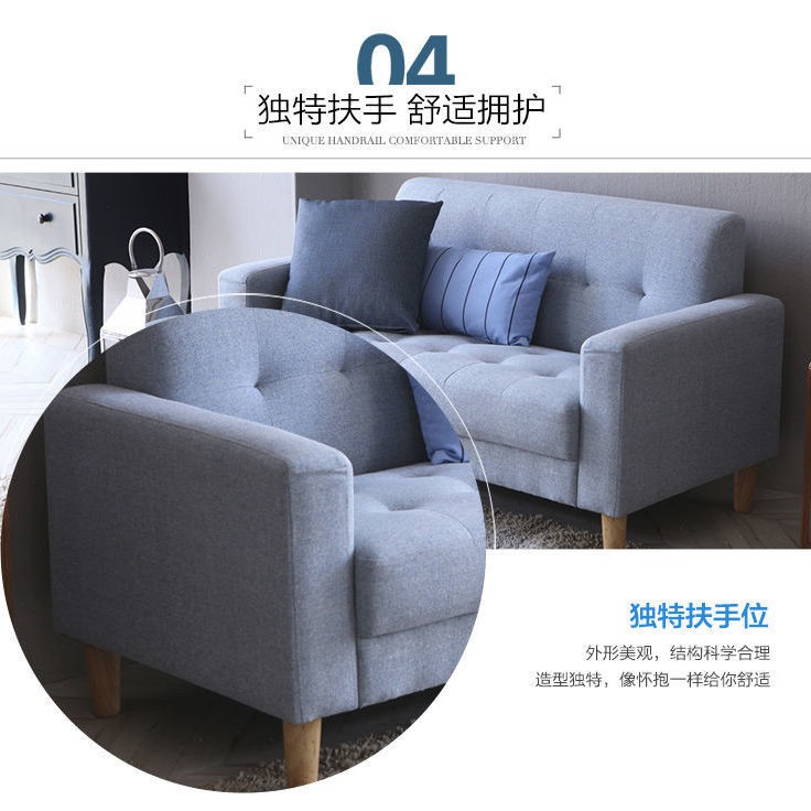 ♧Căn hộ nhỏ Nhật Bản Triple Sofa Đơn giản hiện đại Bioplasia Giường gấp