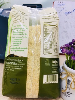 ĐƯỜNG HỮU CƠ WANGKANAI THÁI Lan