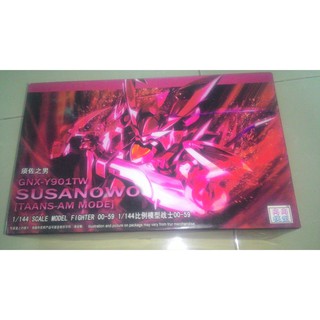 Mô hình lắp ráp hg 1/144 susanowo tt hongli