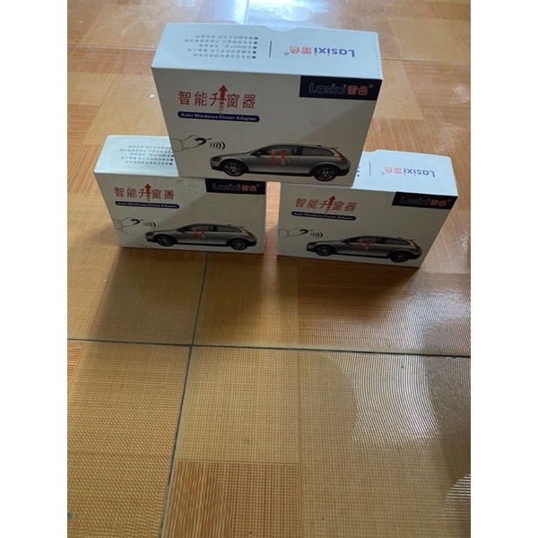 Auto khoá và mở chốt cửa Toyota Vios innova