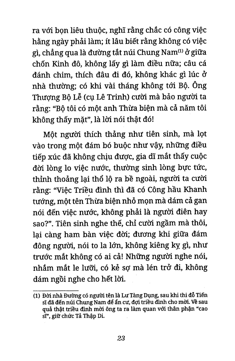 Sách Phan Tây Hồ Tiên Sinh Lịch Sử