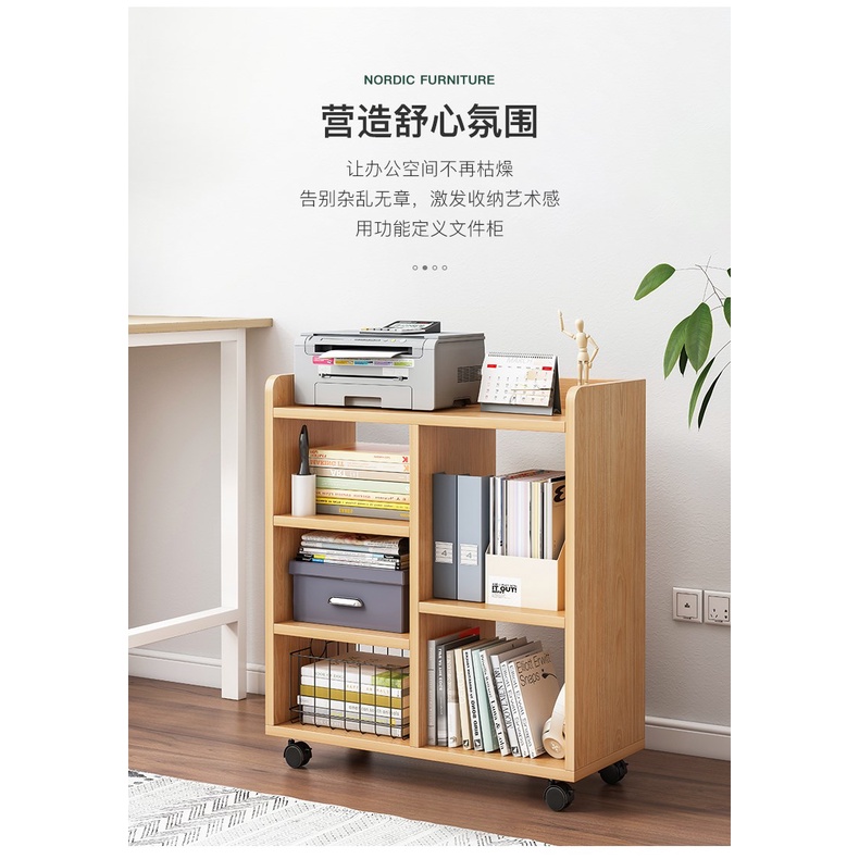 Kệ sách đa năng có bánh xe Tâm House K150