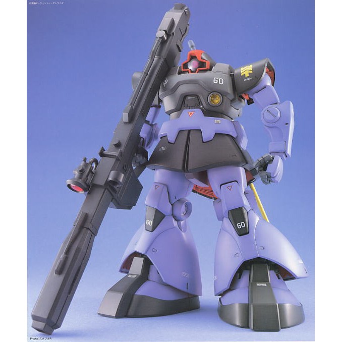 Mô Hình Gundam Bandai MG MS-09R Rick Dom 1/100 MS Gundam UC [GDB] [BMG]