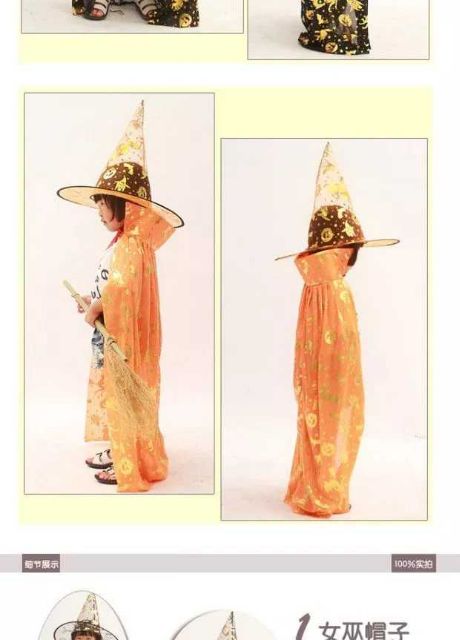 Áo choàng phù thủy Halloween
