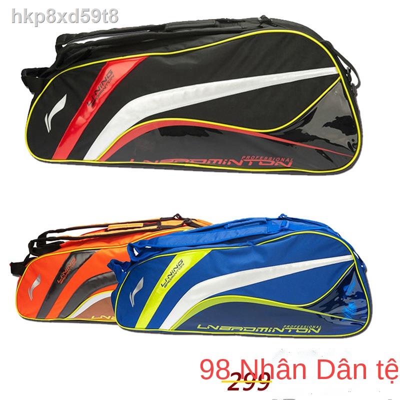 ♘♝Túi đựng vợt cầu lông LN Li Ning chính hãng ba lô vai đơn 6 tennis nam và nữ 3