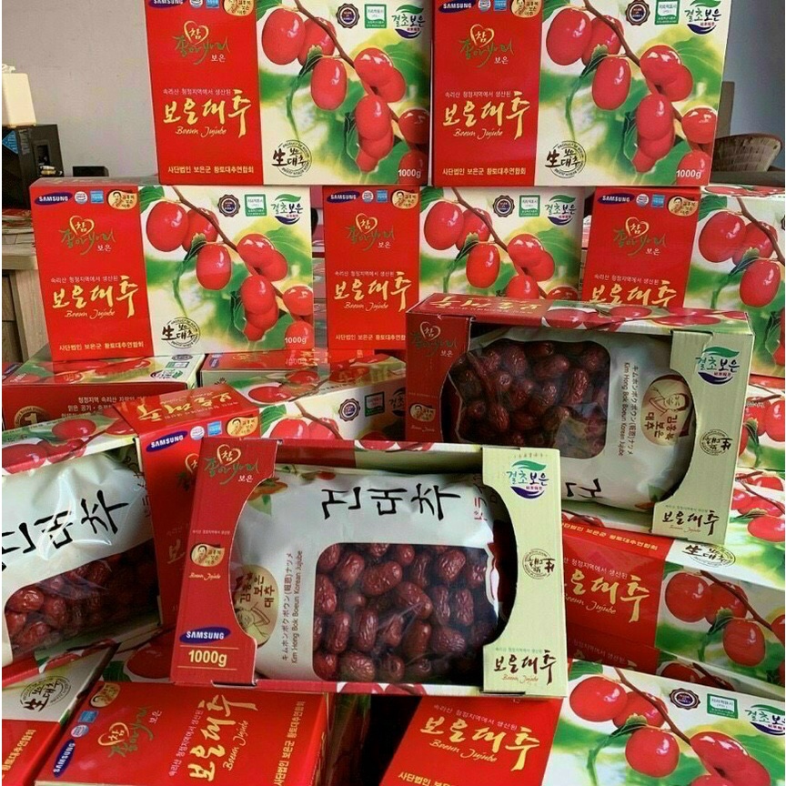 Táo đỏ sấy khô Hàn Quốc hộp 1kg trái nhỏ đẹp(Táo đỏ sấy khô Hàn Quốc BOEUN JUJUBE)