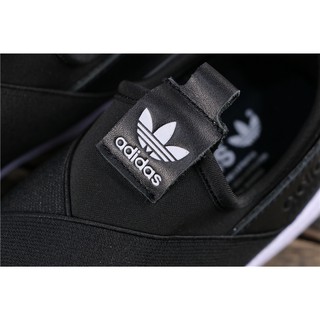 Adidas Superstar Sneakers